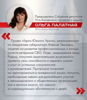 ���� "������ ������ �����" � ���������� ������ ���� � ���������� � ������ ��� �������� ����������� �������