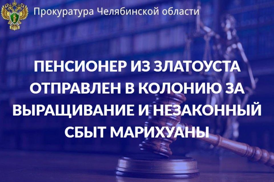 �������������� ��������� ��� ����� �������� �� ���������� ���� � ��������� 65-������� �������� ������