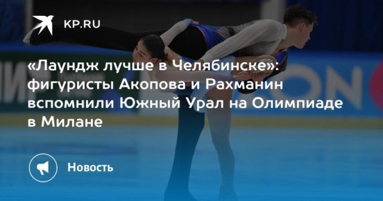 ������� ����� � ����������: ��������� ������� � �������� ��������� ����� ���� �� ��������� � ������