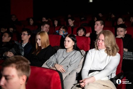 �� �������, ���� ������� � �������� ������������ �������� � ������ ������ �� �������� (16+)