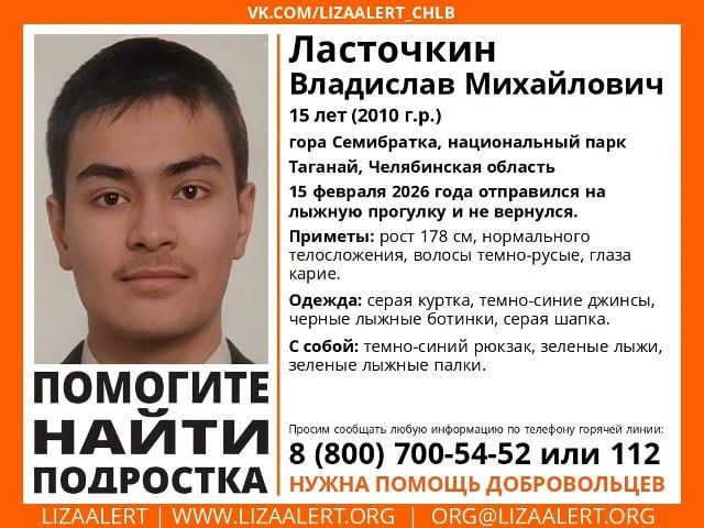 ��������� ���� �� ������ �������� � �� ��������