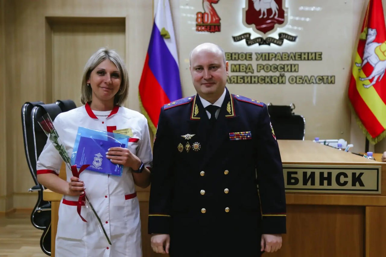 Генерал-лейтенант полиции Сергей Космачев поздравил сотрудников ведомственной медицинской службы Генерал-лейтенант полиции Сергей Космачев поздравил сотрудников ведомственной медицинской службы