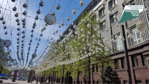 Центр Челябинска ждет большое преображение