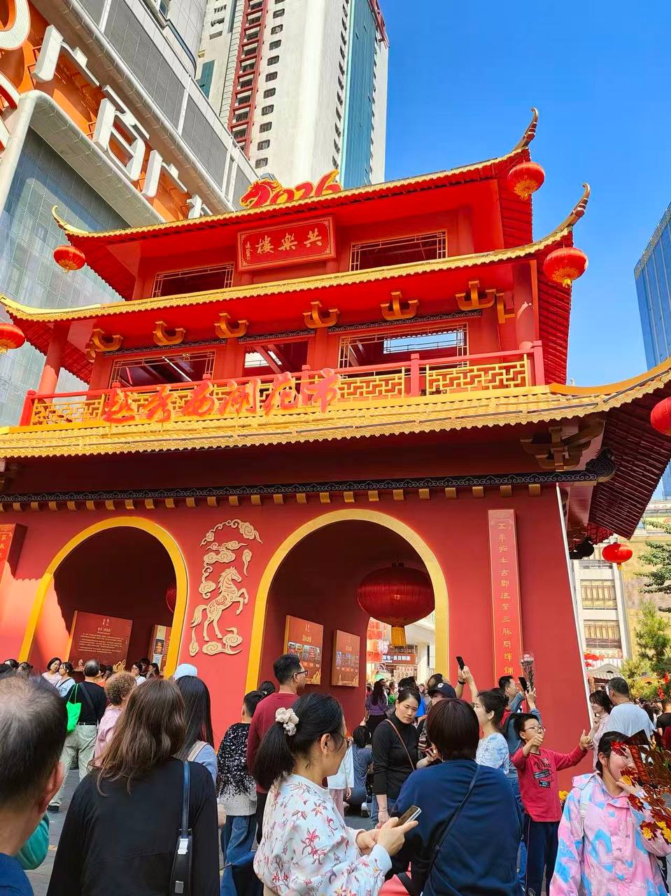 Челябинка поделилась с нами кадрами празднования Года Огненной лошади в Гуанчжоу Челябинка поделилась с нами кадрами празднования Года Огненной лошади в Гуанчжоу