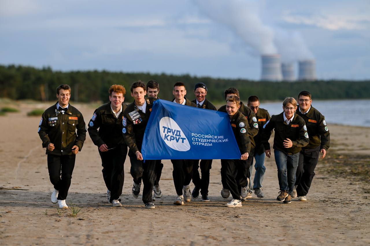 Дмитрий Чернышенко, Валерий Фальков и Григорий Гуров поздравили Российские студенческие отряды с днем их основания