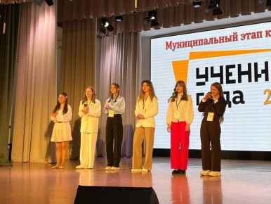 � �������� ��������� ������� ������� ����