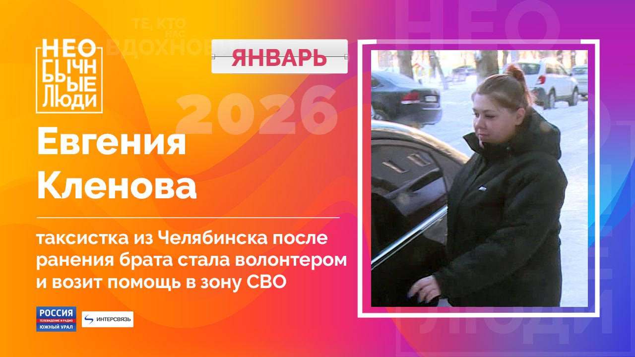 На глаза наворачивались слезы