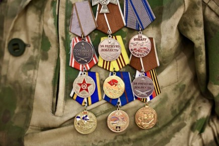 � ����������� ����� ��������� ��������, ����������� ������ ���