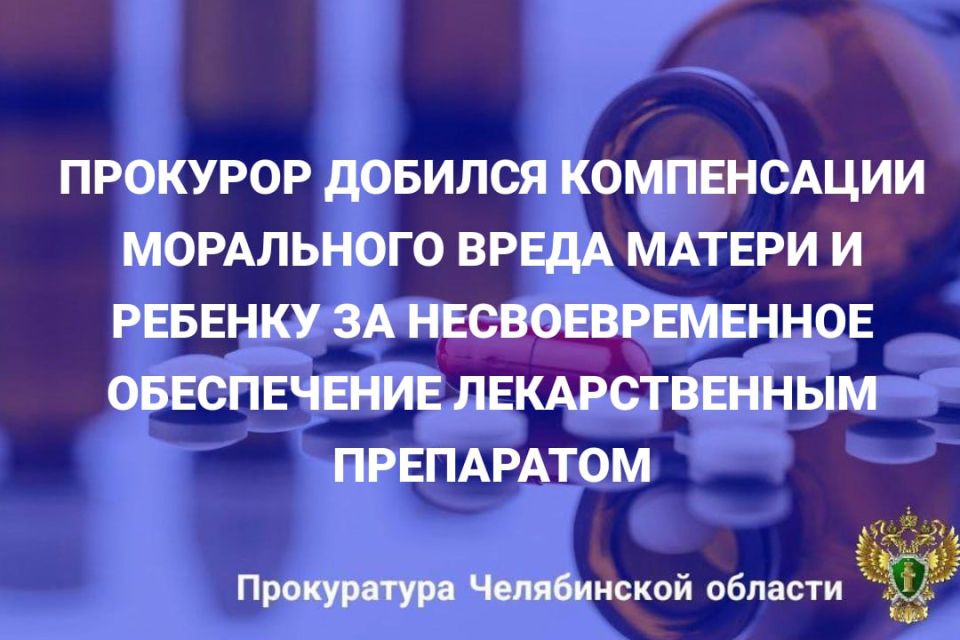 �������� ������������ ������ �. ���������� ��������� � ��� � ��������� ������������������� ������� � ��� ������ � ��������� � ���� �������� ��������� ����������� ����������� � 8 ��. �. �������� �. ��������� ������� �...