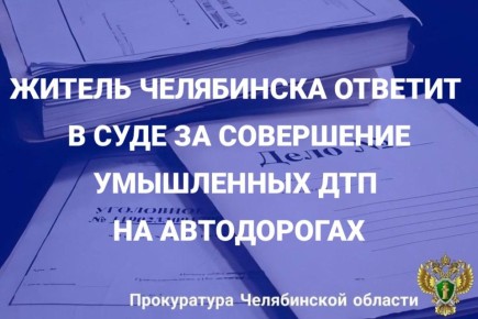 ����������� �. ���������� ��������� ������������� ���������� �� ���������� ���� � ��������� �������� ������, ����������� � ���������� 5 ������������, ��������������� �. 2 ��. 167 �� �� (���������� ����������� ������...