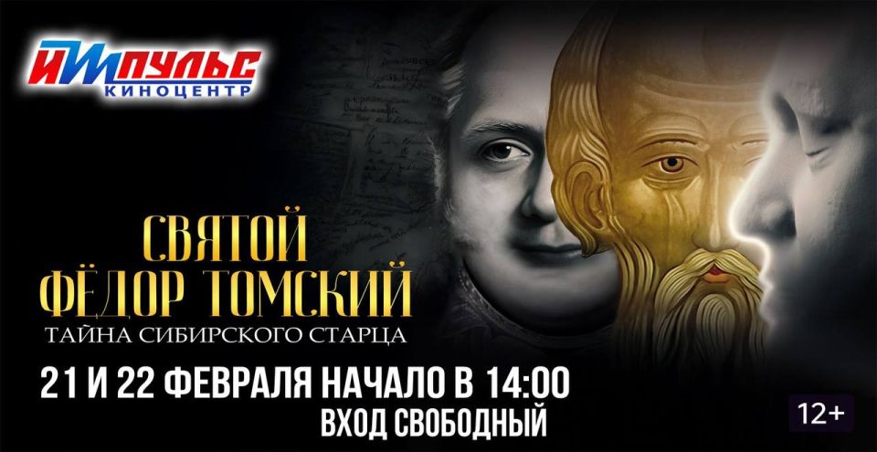 ������ Ը��� �������. ����� ���������� ������