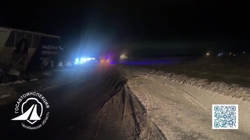 Госавтоинспекция информирует о временном затруднении движения на 1617 км а/д «Москва-Челябинск» на территории республики Башкортостан