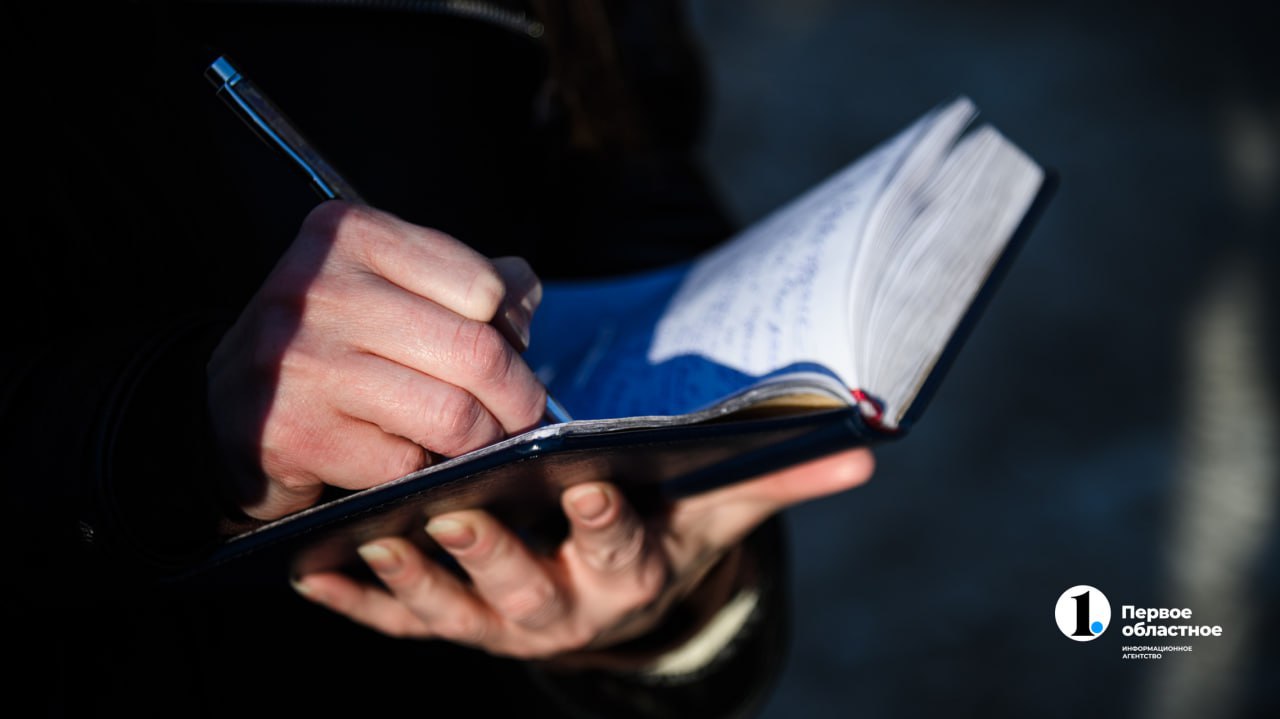 Управляющие компании накажут за сосульки на крышах