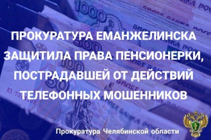 ����������� �. ������������ ������� �������� �� ��������� 64-������ ������� ����������