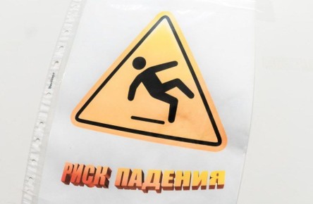 �������� ������ ����� ����������� � ������ ����� �� �� ����������