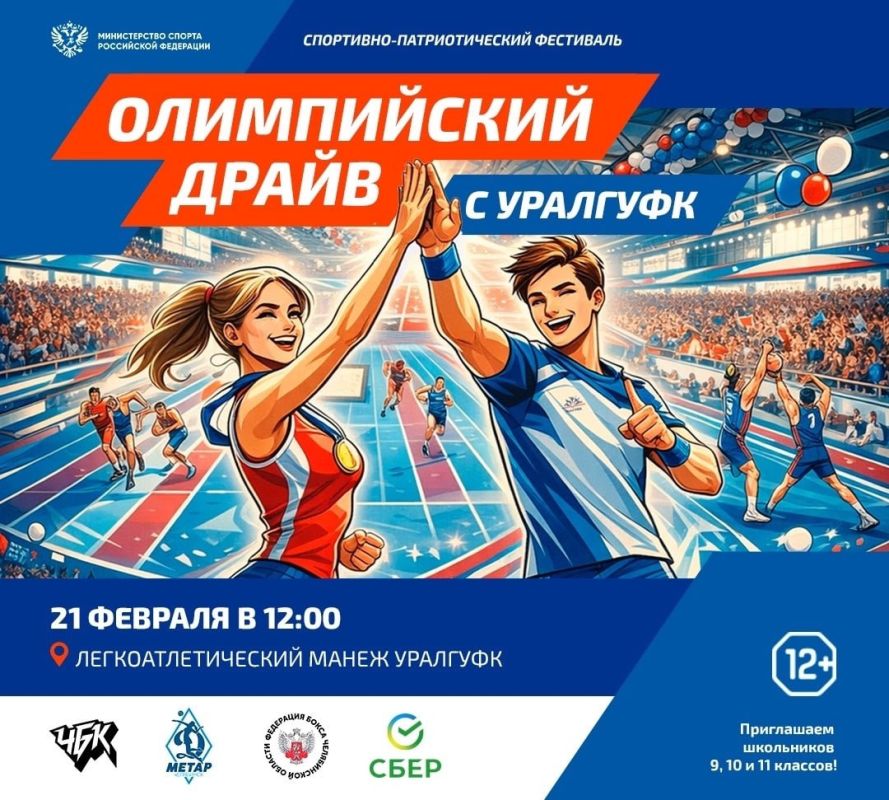 � ���������� ������� ���������� ���������-�������������� ���������