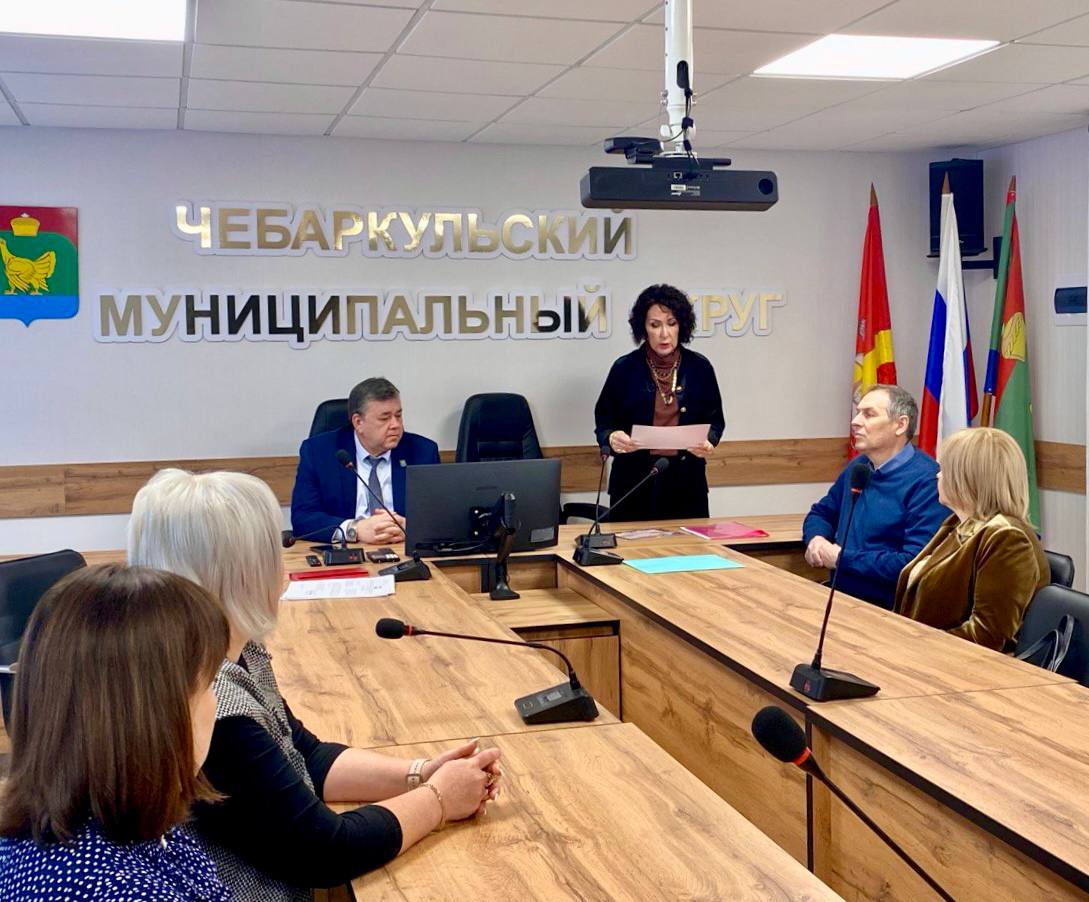 ПЕРВАЯ ОСТАНОВКА - ЧЕБАРКУЛЬ