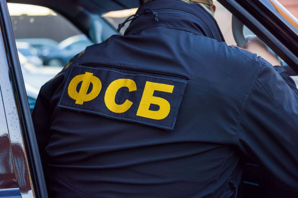 ФСБ предотвратила теракт в Челябинске, задержан 18-летний житель