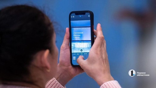 Telegram ����� ��������������? �� ��� ���������� � �������