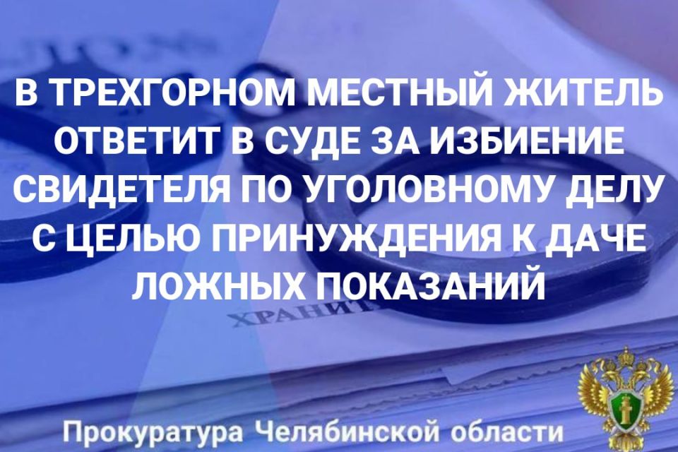 ����������� ���� �. ���������� ��������� ������������� ���������� �� ���������� ���� � ��������� 29-������� �������� ������, ����������� �� �. 4 ��. 309 �� �� (����������� ��������� � ���� ������ ���������)