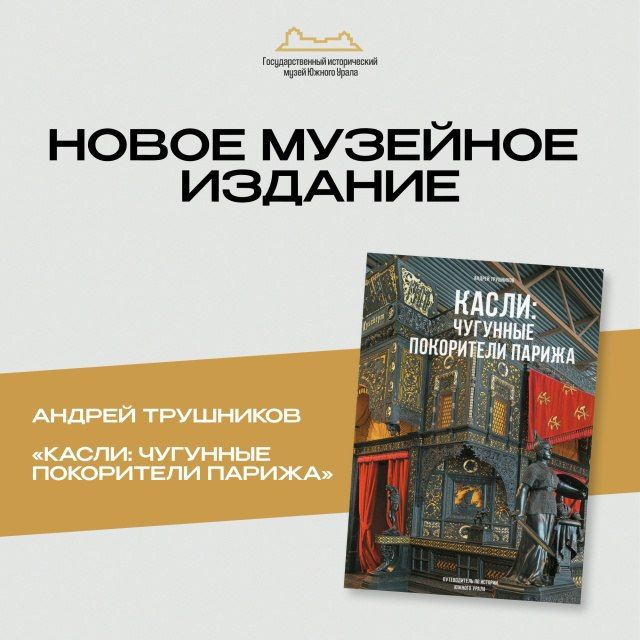 ������������ ����� �������� ������� ������������� �� ������� ������ ����� � ������: �������� ���������� ������