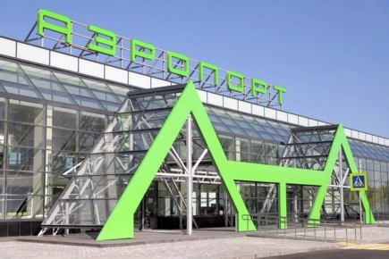 «Все рейсы состоятся»: в аэропорту Кургана не будут прерывать авиасообщение ради ремонта взлетно-посадочной полосы