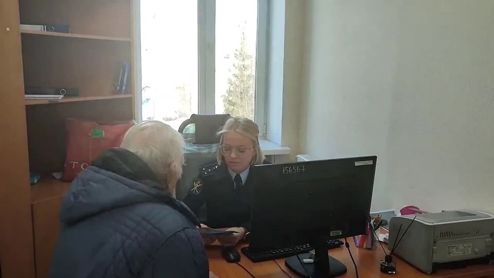 � ���������� ����������� ��������� ��������� � ������� 86-������� ������������� ����������