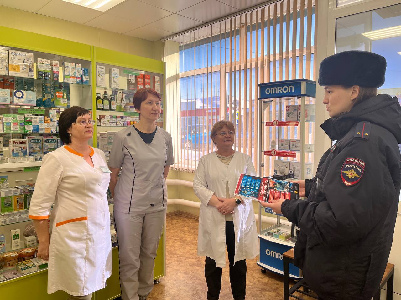 И еще об участии полицейских в акции «День против мошенников» И еще об участии полицейских в акции «День против мошенников»