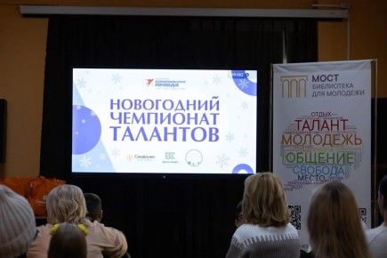 ������ ��� �������� ��������� � �������� � ����������� ��������