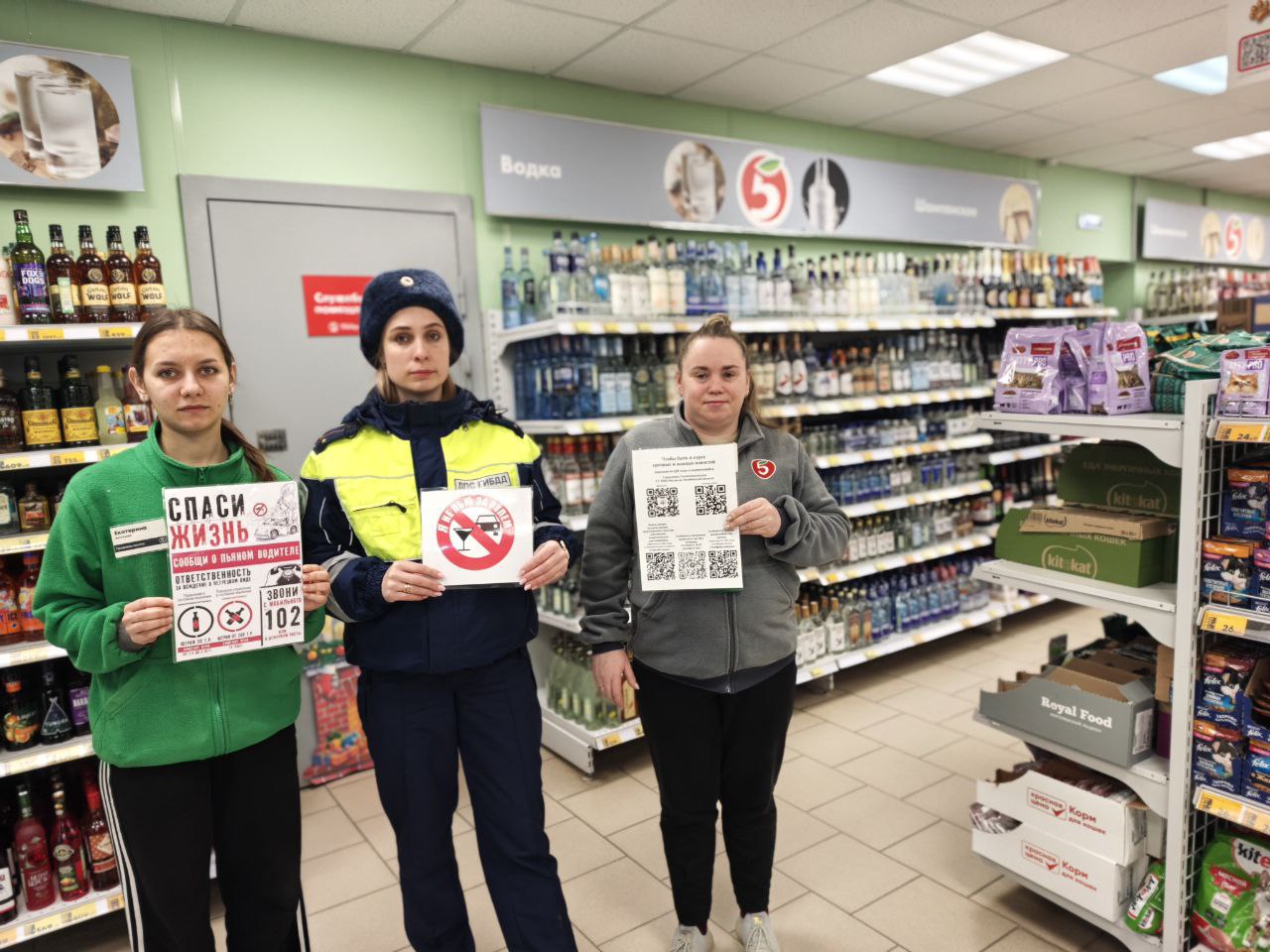 И еще об участии полицейских в акции «День против мошенников» И еще об участии полицейских в акции «День против мошенников»