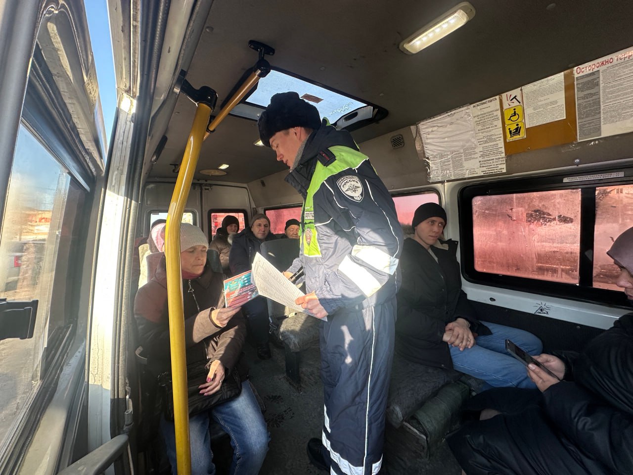 И еще об участии полицейских в акции «День против мошенников» И еще об участии полицейских в акции «День против мошенников»