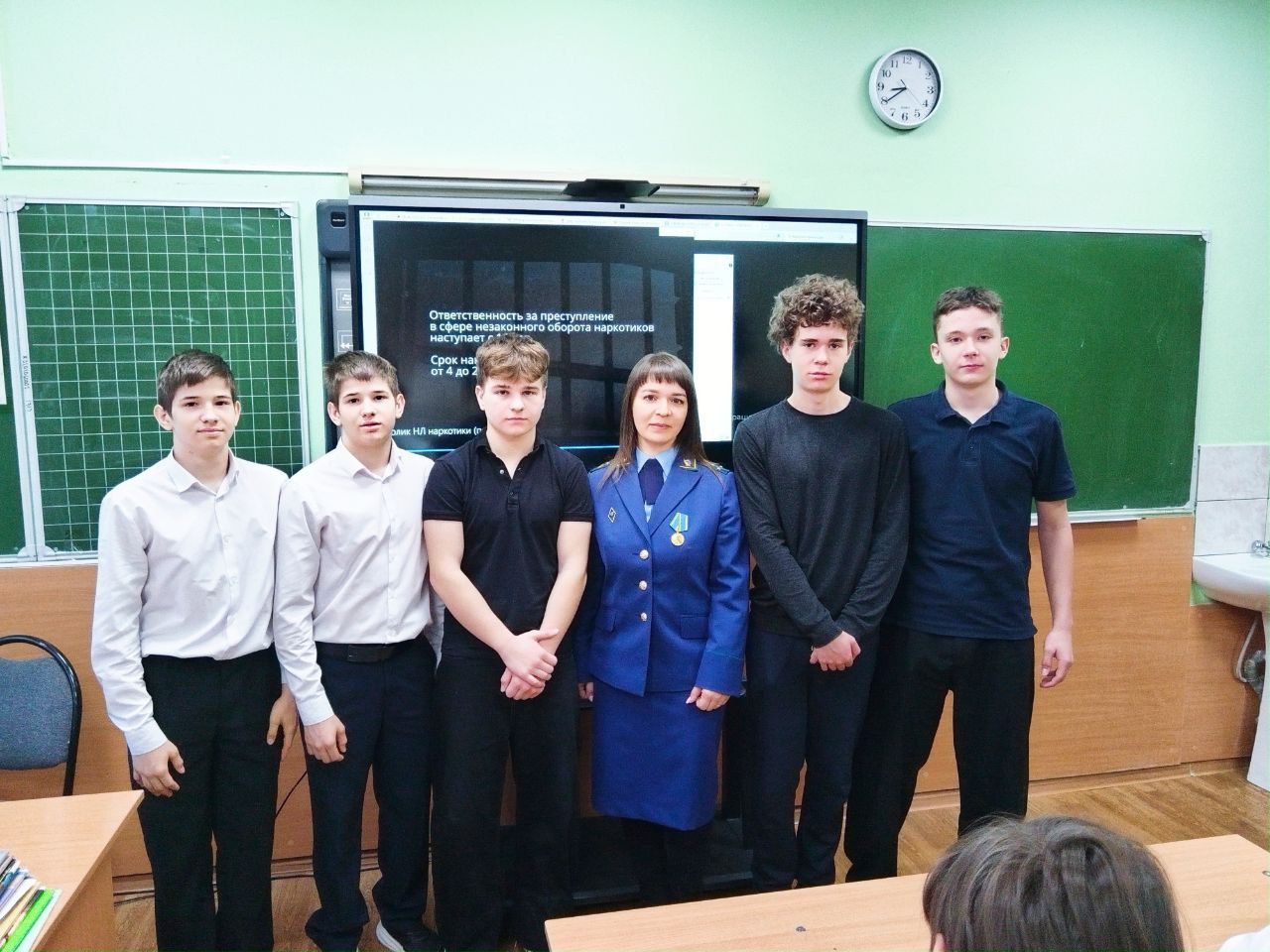 Органами прокуратуры области на постоянной основе проводятся учебные профилактические мероприятия с обучающимися в общеобразовательных учреждениях региона с целью информационно-правового воспитания, развития правовой... Органами прокуратуры области на постоянной основе проводятся учебные профилактические мероприятия с обучающимися в общеобразовательных учреждениях региона с целью информационно-правового воспитания, развития правовой...