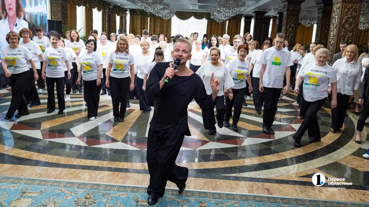 В Челябинске уникальный проект «Танцующие семьи ВОРДИ» отметил 5-летие