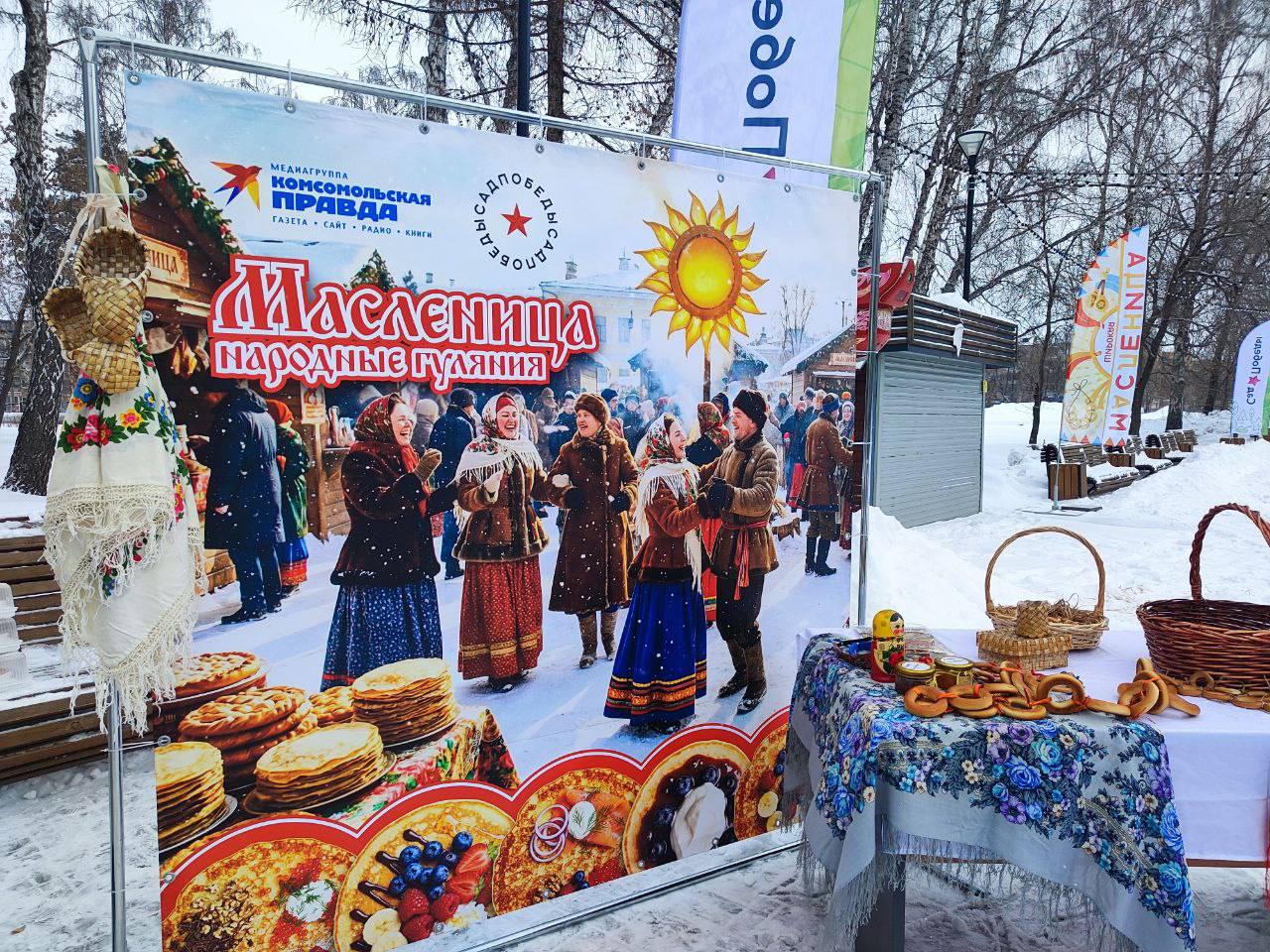 А вот и наша первая локация! А вот и наша первая локация!