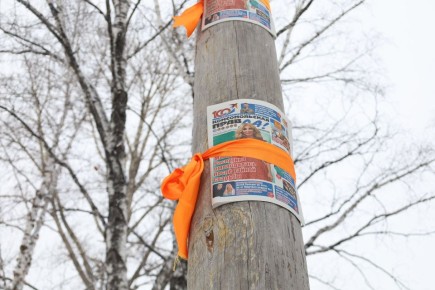 Приглашаем всех самых ловких и смелых поучаствовать в нашем конкурсе — достать новость на праздновании Масленицы в Саду Победы! На столбе расположены три газеты «Комсомольская Правда» на разной высоте: чем выше газета, тем...