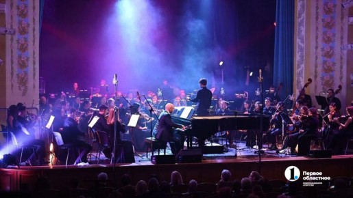 В Челябинске прозвучала музыка будущего