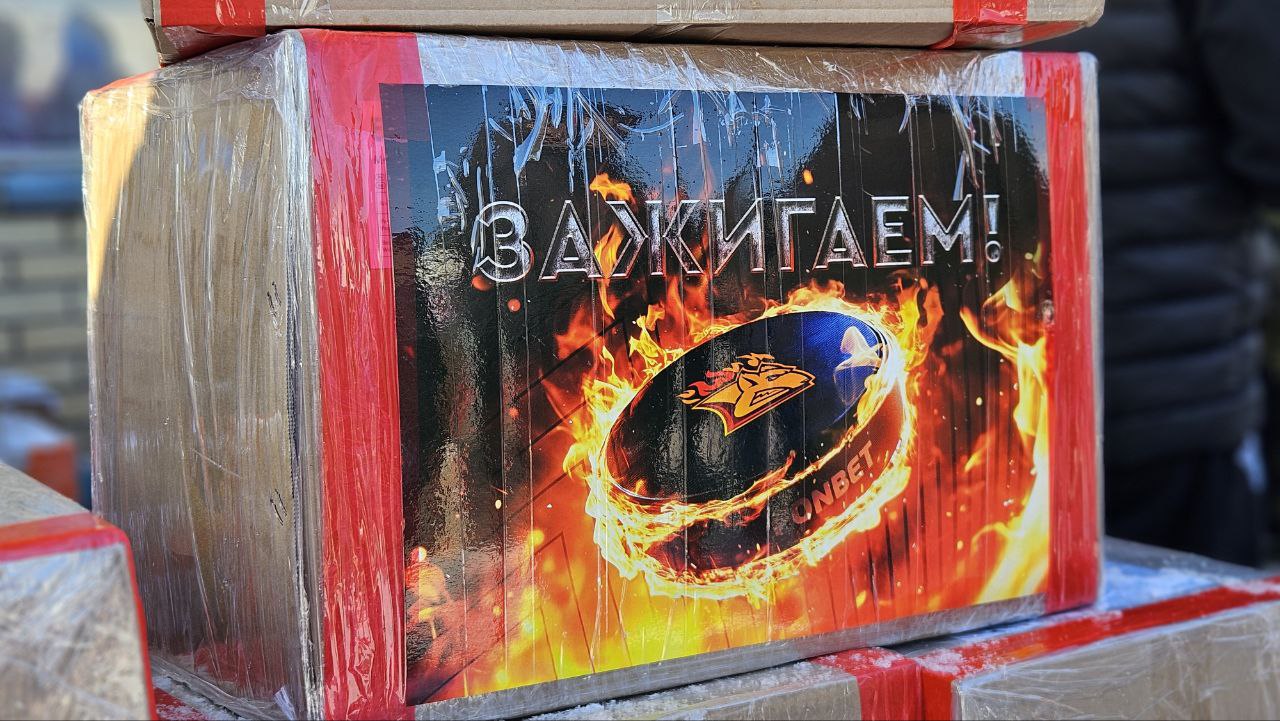 Погрузка 39 гуманитарного груза Погрузка 39 гуманитарного груза