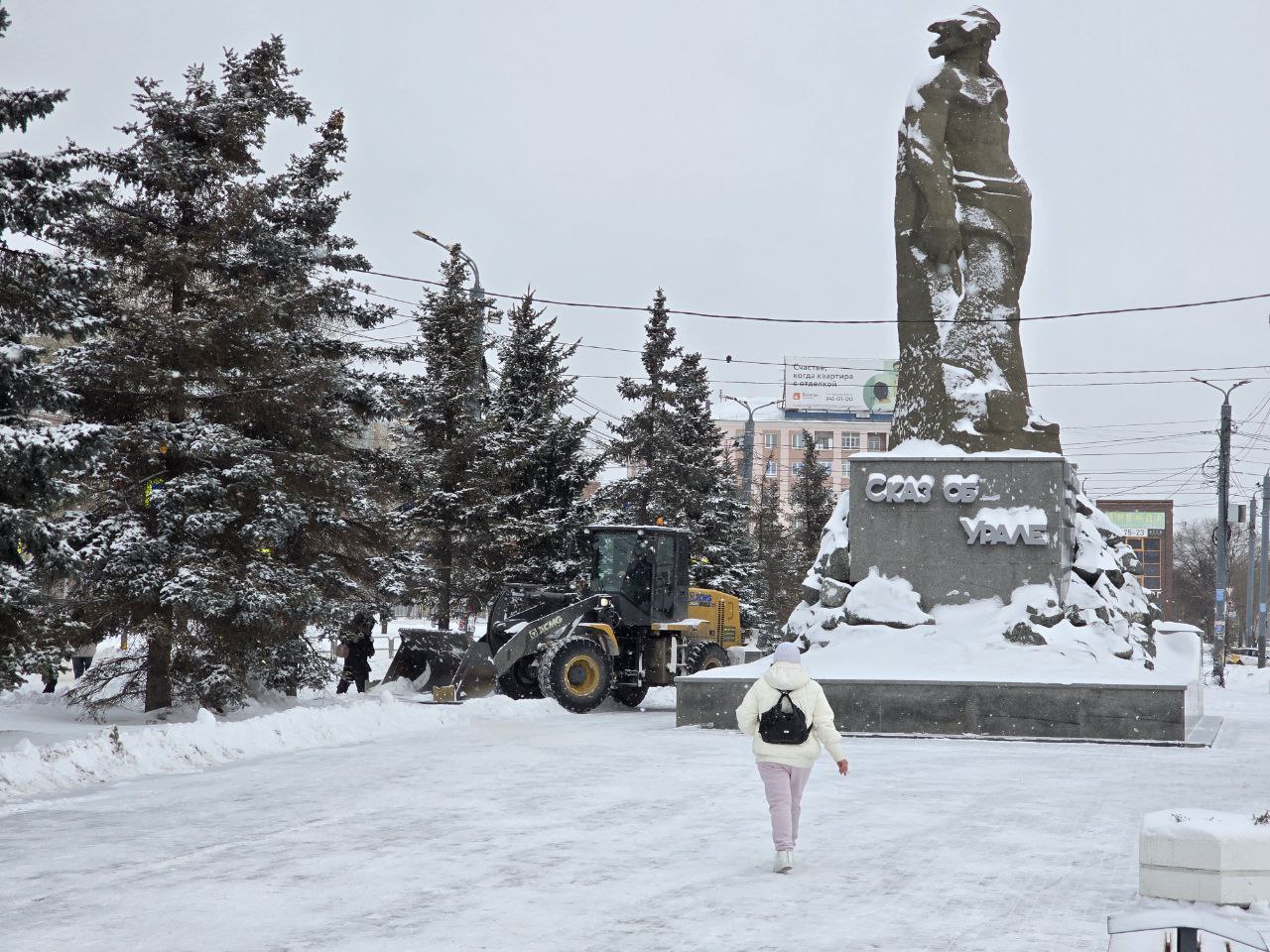 Алексей Лошкин: Устраняем последствия ночной метели в Челябинске и готовимся к продолжительному снегопаду Алексей Лошкин: Устраняем последствия ночной метели в Челябинске и готовимся к продолжительному снегопаду