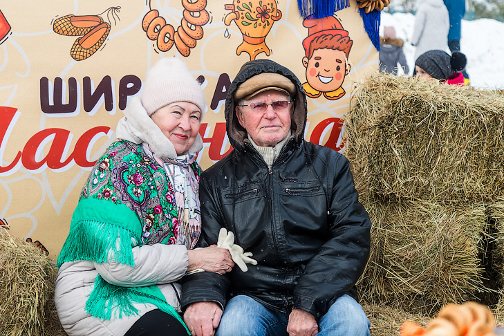 Пенсии и пособия в феврале: новые даты выплат