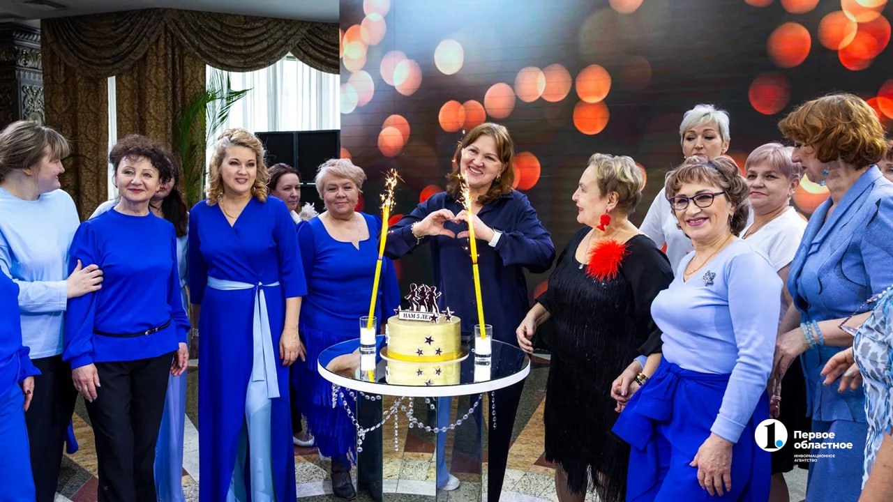 В Челябинске уникальный проект «Танцующие семьи ВОРДИ» отметил 5-летие В Челябинске уникальный проект «Танцующие семьи ВОРДИ» отметил 5-летие