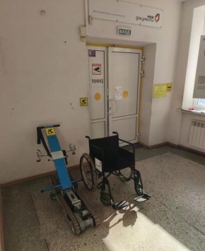 В Магнитогорске по требованию прокуратуры помещение МФЦ оборудовано подъемным устройством для инвалидов