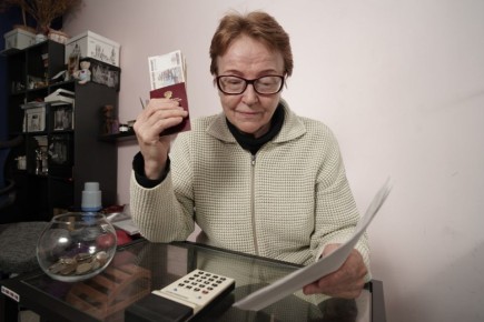 ������ ������ ��������� ������ � ����: � ����������� ����������� ����������������� �������, ������ �������� �����������