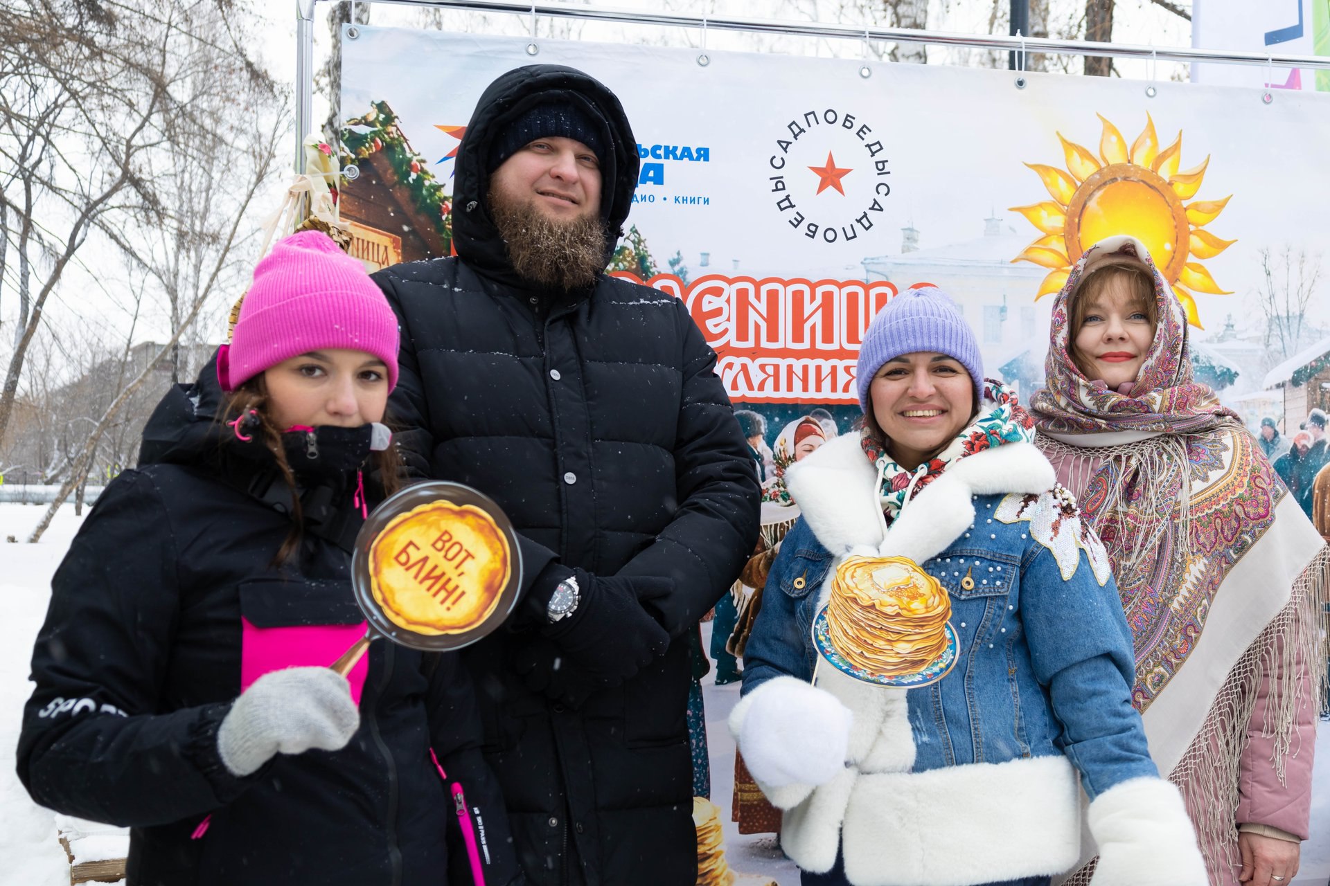 А у нас готов итоговый фоторепортаж с Масленицы А у нас готов итоговый фоторепортаж с Масленицы