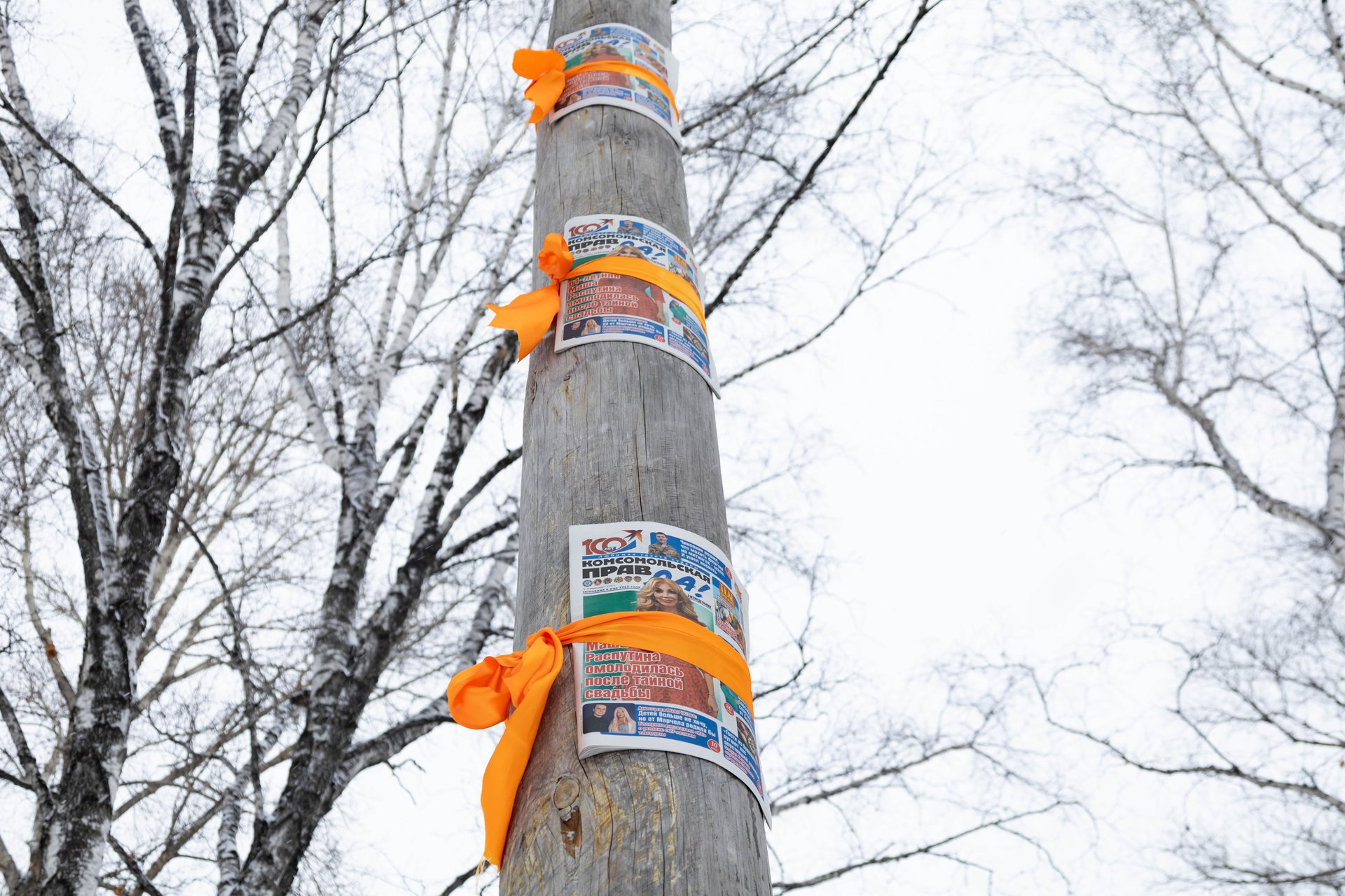 А у нас готов итоговый фоторепортаж с Масленицы А у нас готов итоговый фоторепортаж с Масленицы