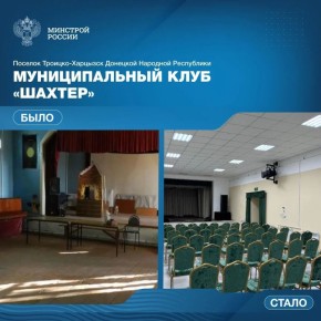 ���������� ������������ � ����������������� ������� � ����� �������� � ����� ���������� �������