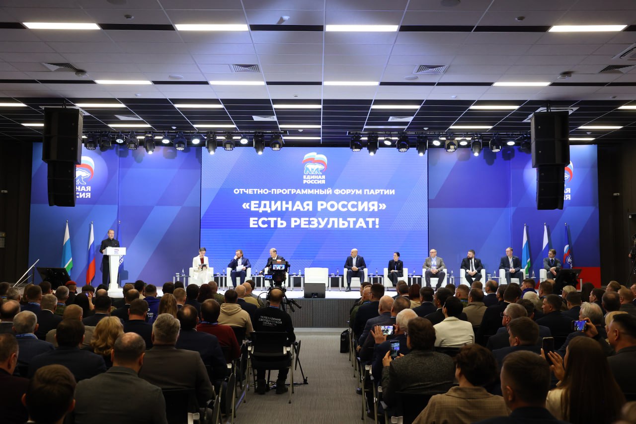 Участие Текслера в окружном форуме «Есть результат» и вхождение региона в 20-ку лидеров по качеству жизни стали главными событиями недели на Южном Урале Участие Текслера в окружном форуме «Есть результат» и вхождение региона в 20-ку лидеров по качеству жизни стали главными событиями недели на Южном Урале