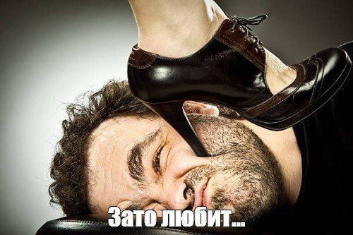 Челябинки назвали идеальные качества партнера: доброта, честность и финансовая стабильность