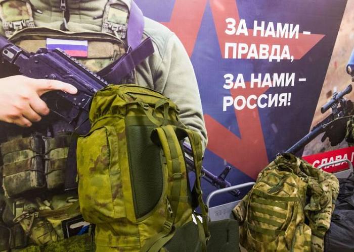 Алексей Текслер поздравил челябинцев с Днем защитника Отечества