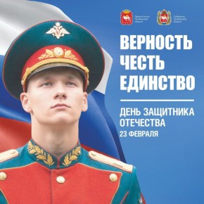 ���� ��������� ��������� - ��� �������� ��������, ���� � ������!