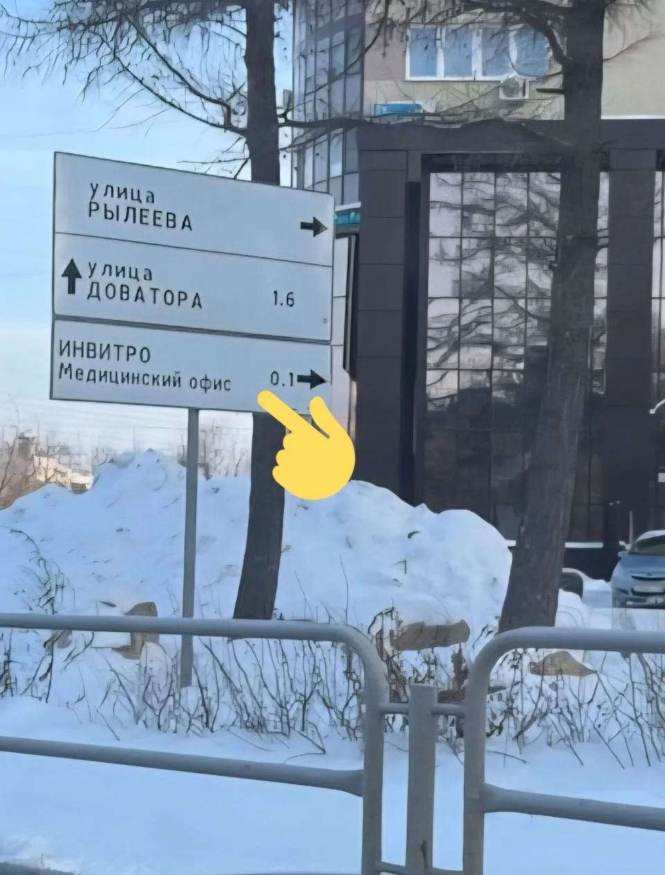 Незаконную рекламу размещаете? А если найду?